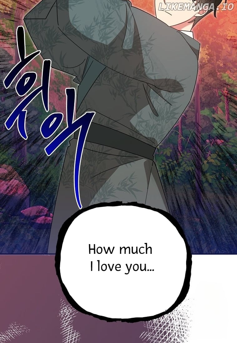 Precious Daughter of the Greatest Martial Arts Villain Chapter 132 - page 78